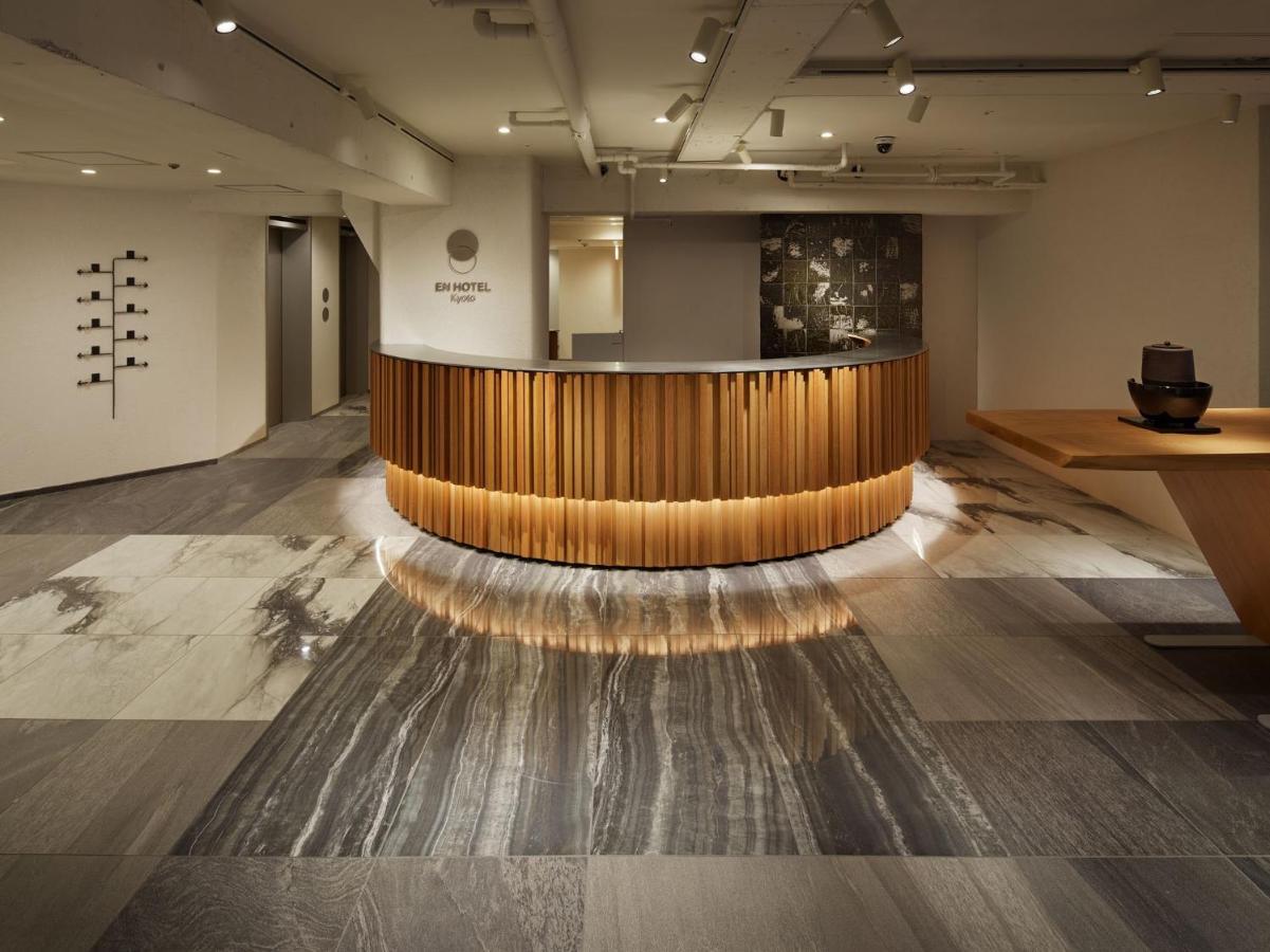 エンホテル京都 3* 京都市