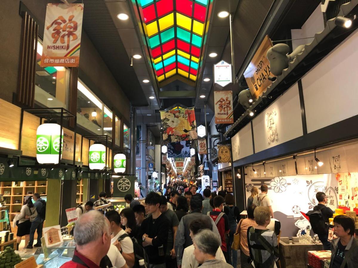 ホテル エンホテル京都 京都市