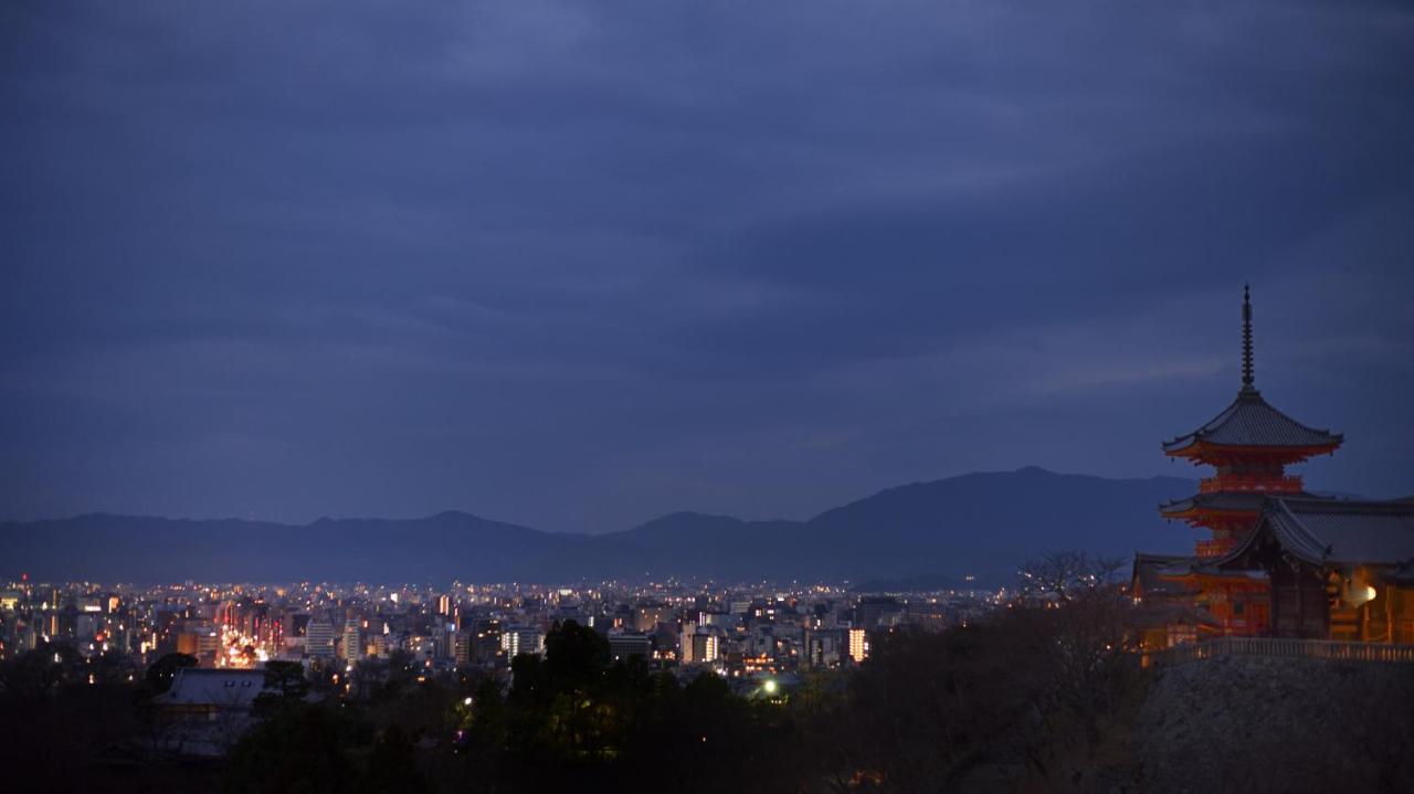 ホテル エンホテル京都 3*